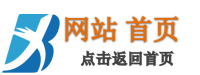 武进人才网